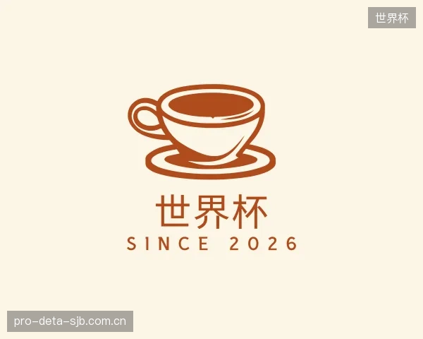 知道世界杯官方
